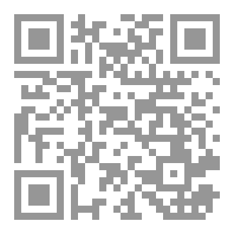 Qr Code آلزمهرير (سلسله ابابيل)