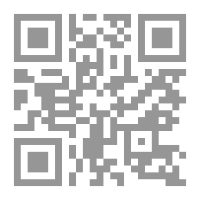 Qr Code الخلية