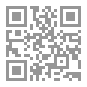Qr Code مواساة أرواح