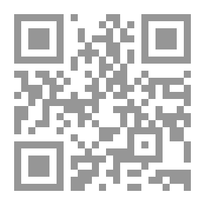 Qr Code النحو الميسر وشواهده القرآنية - د. عصام النجار