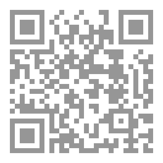 Qr Code قلب أبيض