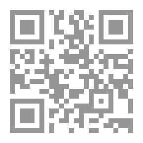 Qr Code Satuja ja tarinoita I