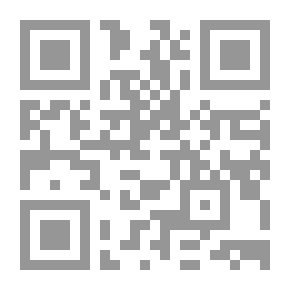 Qr Code تفسير الألفاظ الدخيلة في اللغة العربية مع ذكر أصلها بحروفه