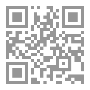 Qr Code أنين الأعالي