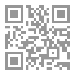Qr Code الدولة الأموية والمعارضة ؛ مدخل إلى كتاب السيطرة العربية للمستشرق فان فلوتن