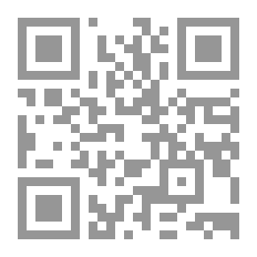 Qr Code النقطة الهاربة