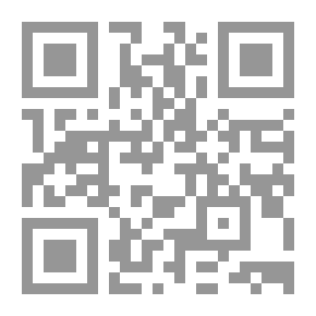 Qr Code تنبيه الغافلين من عذاب رب العالمين