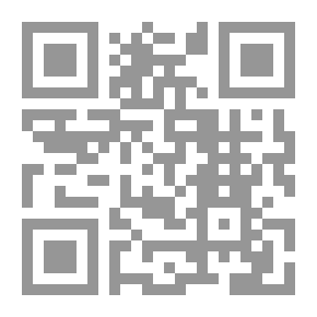Qr Code مجلة مجمع اللغة العربية الأردني ع 50