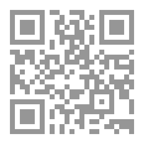 Qr Code The Light Of The Qur'an
