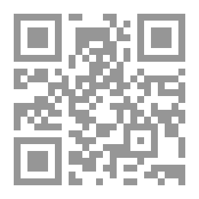 Qr Code Small And Medium Enterprises In The Gulf Cooperation Council Countries