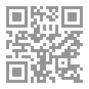 Qr Code الأسرار التسعة للمدربين