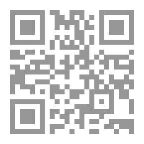 Qr Code Drama Journey Through The Ages `from The Fifth Century BC Until The Twentieth Century`