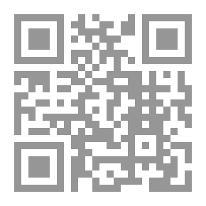Qr Code التعليمات العامة للنيابات (فى المسائل الجنائية) `النصوص الكاملة`