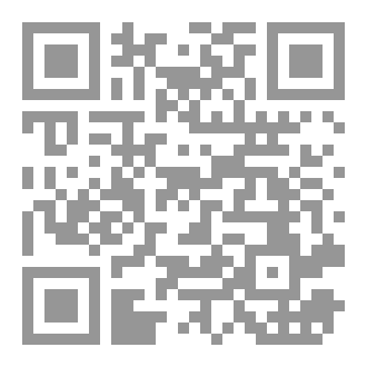 Qr Code ذكريات كاتب