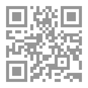 Qr Code المكتبات وبنوك المعلومات في الإذاعة والمجلة والمجمع