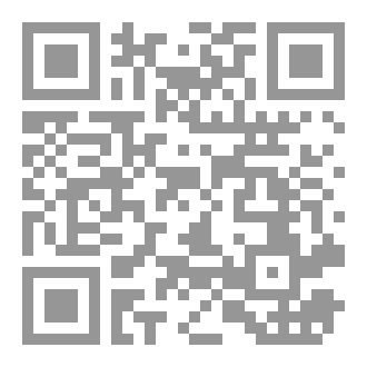 Qr Code الحياه جميل
