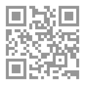 Qr Code تاريخ العلم والتكنولوجيا `القرن الثامن عشر والقرن التاسع عشر`
