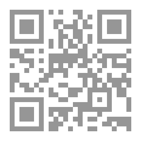 Qr Code الجنس ؛ قبسات عن أوشو