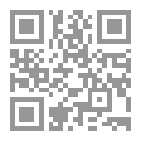Qr Code قواعد اللغة الإنجليزية العملية: للمدارس النحوية والمدارس غير المصنفة والأكاديميات والصفوف الدنيا في المدارس الثانوية