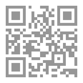 Qr Code البهلوان