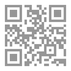 Qr Code ما هنا وما هنالك
