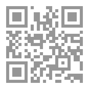 Qr Code كبرياء وتحامل: رواية
