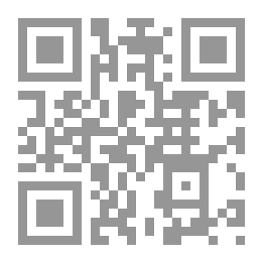 Qr Code ينسب Brhar Devata إلى Saunaka الجزء الأول