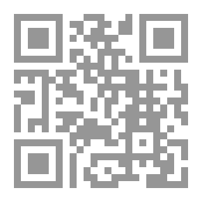 Qr Code Instructional Design; Applications And Models