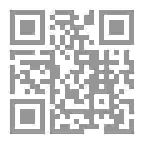 Qr Code Essays In The Epistemological Lesson; Philosophical Questions In The Small And Large Worlds