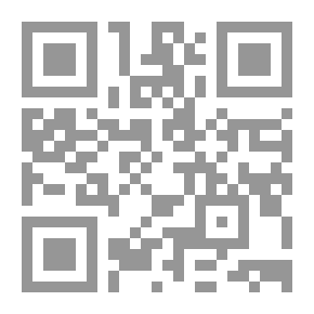 Qr Code THE ADMINISTRATION OF JUStiCE IN ISLAM