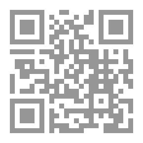 Qr Code موسوعة المرأة المسلمة الجزء الثاني