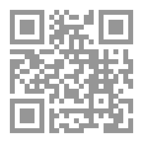 Qr Code مدارك الشريعة الإسلامية وسياستها