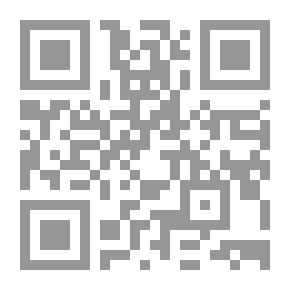 Qr Code Rhetoric