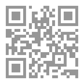 Qr Code Südliche Reise