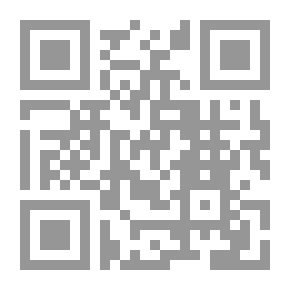 Qr Code يد الأم (سلسلة قصص مكارم الأخلاق ؛ 1)