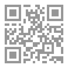 Qr Code منازعات عقود التجارة الإلكترونية بين القضاء والتحكيم - آليات فض المنازعات