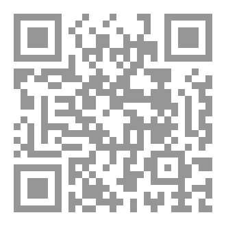Qr Code عاصفة اليقين