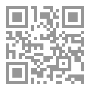 Qr Code الحق في الحبس للضمان - دراسة مقارنة