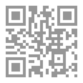 Qr Code ديوان أبي دهبل الجمحي رواية الزبير بن بكار