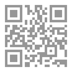 Qr Code في دنيا العدم وقصص أخري