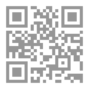 Qr Code گناہوں کی دنیوی سزائیں