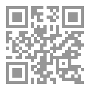 Qr Code في غابة التناقضات