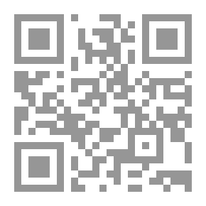 Qr Code حزازير - شعر للأطفال
