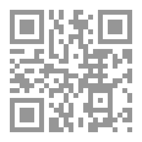 Qr Code Blood Journey `First Assassins - Part One`