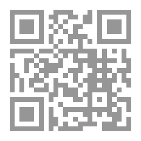 Qr Code رسائل إلى الوط ن؛ الجزء الثاني من مذكرات أميرة عربية