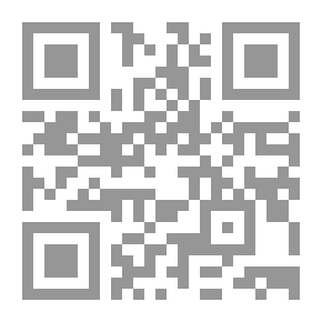Qr Code أسير الجحيم