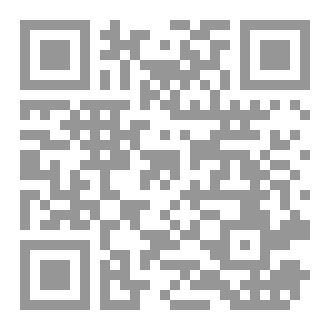 Qr Code مصاب بك