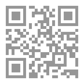 Qr Code الوقف والابتداء فى كتاب الله عز وجل