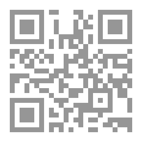 Qr Code قلبي يحدثني بأنك متلفي: مختارات من أجمل قصائد الصوفية