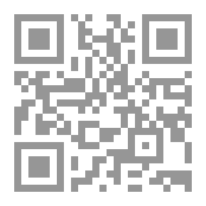 Qr Code الدرر البهية من فتاوى ابن تيمية
